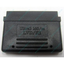 Терминатор SCSI Ultra3 160 LVD/SE 68F (Курган)