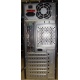 Двухядерный компьютер Intel Celeron G1620 (2x2.7GHz) s.1155 /2048 Mb /250 Gb /ATX 350 W вид сзади (Курган)