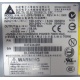 Серверный блок питания 700W Delta Electronics C41626-010 P/N D37234-001 для 2U Intel SR2400 в Кургане, БП 700 W (Курган)