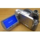 Sony DCR-DVD505E в Кургане, видеокамера Sony DCR-DVD505E (Курган)