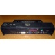 Докстанция Dell PR01X 2U444 купить Б/У в Кургане, порт-репликатор Dell PR01X 2U444 цена БУ (Курган).