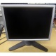 Монитор 18.1" Viewsonic VP181S на запчасти (Курган)