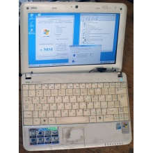 Нетбук MSI Wind U100 (Intel Atom N270 1.66Ghz /1024Mb DDR2 /120Gb /10" 1024x600) - Курган