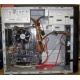 Intel C2D E7500 (2x2.93GHz) /MSI MS-7592 G41M-P25 /4096Mb /320Gb /ATX 350W Power Man IP-S350T7-0 (Курган)