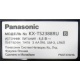 Panasonic KX-TS2388RU (Курган)