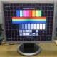 Монитор с дефектом 19" ЖК Samsung SyncMaster 940bf (Курган)