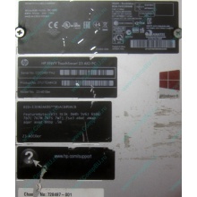 Моноблок HP Envy Recline 23-k010er D7U17EA Core i5 /16Gb DDR3 /240Gb SSD + 1Tb HDD (Курган)