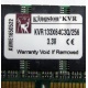 Kingston KVR133X64C3Q/256 3.3V (Курган)