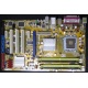 Материнская плата Asus P5B SE s.775 Б/У (Курган)