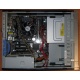 Intel Core i3 2120 /ASRock B75 Pro3-M /2x2Gb DDR3 /250Gb /ATX 250W FSP250-60SNT (Курган)