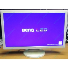 Б/У монитор 24" Benq RL2450HT (GL2450-B) 1920x1080 белый (Курган)