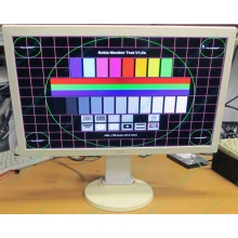 Монитор 24" Benq RL2450HT (GL2450-B) 1920x1080 белый (Курган)