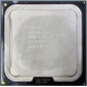 Процессор Intel Core 2 Duo E6400 (2x2.13GHz /2Mb /1066MHz) SL9S9 socket 775 (Курган)