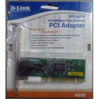 Сетевой адаптер D-Link DFE-520TX PCI (Курган)
