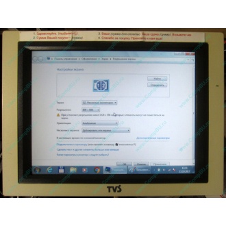 POS-монитор 8.4" TFT TVS LP-09R01 (без подставки) - Курган