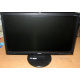 Монитор 18.5" TFT Acer V193HQ D (Курган)