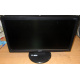Монитор 18.5" TFT Acer V193HQ Db (Курган)
