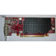 Видеокарта Dell ATI-102-B17002(B) красная 256Mb ATI HD2400 PCI-E (Курган)