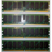 IBM OPT:30R5145 FRU:41Y2857 4Gb (4096Mb) DDR2 ECC Reg memory (Курган)