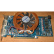 Глючная видеокарта 512Mb DDR3 nVidia GeForce 9800GT Gigabyte GV-N98TZL-512H PCI-E (Курган)