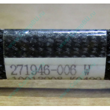 FDD-кабель HP 271946-006 для HP ML370 G3 G4 (Курган)