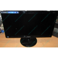 БУ монитор 23.6" Samsung S24C350L (Курган)