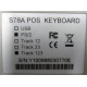 POS-клавиатура HENG YU S78A PS/2 белая (Курган)