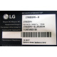 LG 27MB35PH-B 27MB35PH-BL.ARUKEVN (Курган)