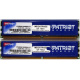 Память 1Gb (2x512Mb) DDR2 Patriot PSD251253381H pc4200 533MHz (Курган)
