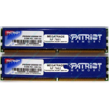 Память 1Gb (2x512Mb) DDR2 Patriot PSD251253381H pc4200 533MHz (Курган)
