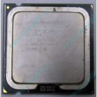 Процессор Intel Celeron 450 (2.2GHz /512kb /800MHz) s.775 (Курган)