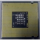 Процессор Intel Celeron 450 (2.2GHz /512kb /800MHz) s.775 (Курган)