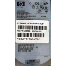 HDD 146.8Gb HP 360205-022 404708-001 404670-002 3R-A6404-AA 8D1468A4C5 ST3146707LC 10000 rpm Ultra320 Wide SCSI купить в Кургане, цена (Курган)