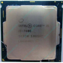 Процессор Intel Core i5-7400 4 x 3.0 GHz SR32W s.1151 (Курган)