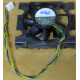 Вентилятор Intel C24751-002 socket 604 (Курган)