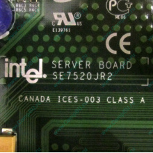 C53659-403 T2001801 SE7520JR2 в Кургане, материнская плата Intel Server Board SE7520JR2 C53659-403 T2001801 (Курган)