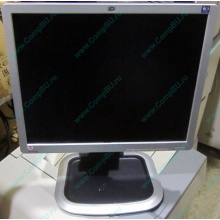 Монитор 19" HP L1950g KR145A 1280x1024 (Курган)