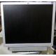 Монитор 19" HP L1950g KR145A с динамиками (Курган)