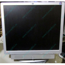 Монитор 19" HP L1950g с колонками (Курган)