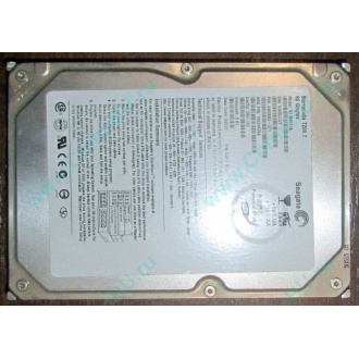Жесткий диск 80Gb Seagate Barracuda 7200.7 ST380011A IDE (Курган)