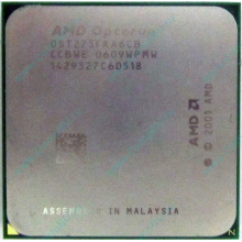 AMD Opteron 275 OST275FAA6CB (Курган)