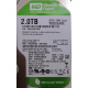2.0 Tb Western Digital WD20EARX 64MB cache WD Caviar Green (Курган)