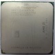Процессор AMD Sempron 3000+ (1.6GHz) SDA3000IAA3CN s.AM2 (Курган)