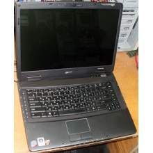 Ноутбук Acer Extensa 5630 (Intel Core 2 Duo T5800 (2x2.0Ghz) /2048Mb DDR2 /120Gb /15.4" TFT 1280x800) - Курган