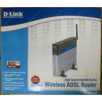 WiFi ADSL2+ роутер D-link DSL-G604T в Кургане, Wi-Fi ADSL2+ маршрутизатор Dlink DSL-G604T (Курган)