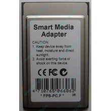 Smart Media PCMCIA адаптер PQI (Курган)